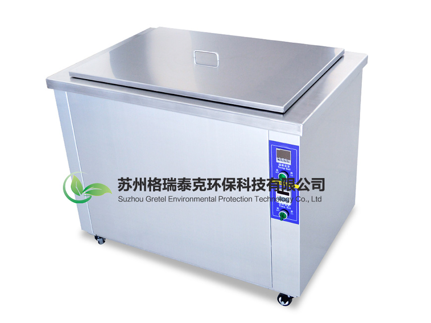 4499bebeb42735438b664964cf535237 单槽超声波洗濯机